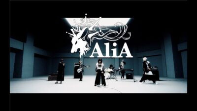 AliA – animation Lyrics (English + Romaji)