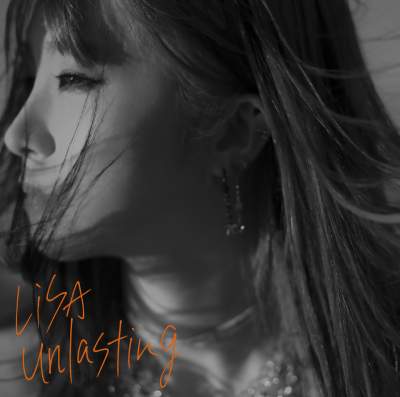 LiSA – Aijou Lyrics | Thirteen Drama Theme Song