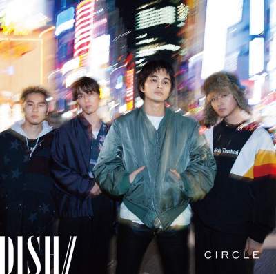 DISH// – No.1 Lyrics | Boku no Hero Academia S5 Ending Song