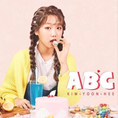 Kim Yoon Hee – ABC Lyrics (English Translation)