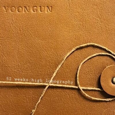 Yoon Gun – Wanna Have A Cup Of Coffee Lyrics (English Translation)
