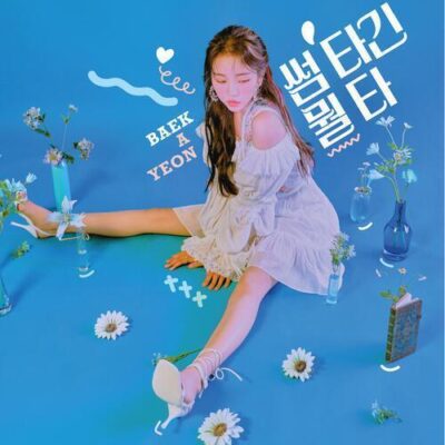 Baek A Yeon – Looking For Love Lyrics (English Translation)