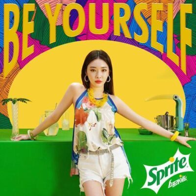 Chung Ha – Be Yourself Lyrics (English Translation)