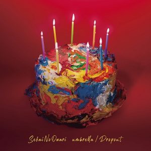 SEKAI NO OWARI – Time Machine Lyrics (English + Romaji)