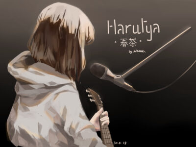 Harutya – Himawari no Yakusoku / Motohiro Hata Cover Lyrics