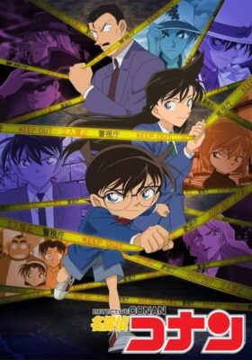 all at once – Hoshiai Lyrics | Detective Conan Ending 63