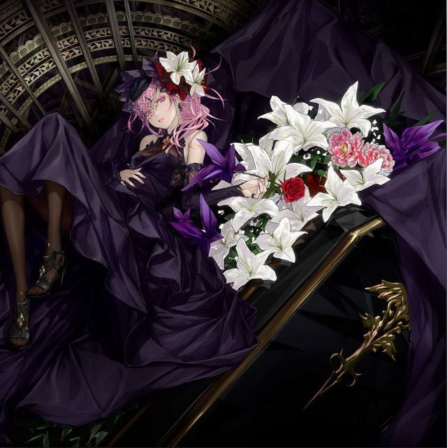 Egoist Saigo No Hanabira The Meaning Of Love Romaji Lyrics Miraikyun