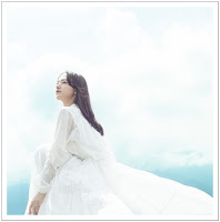 Kaya Kiyohara – Ima to Ano Koro no Bokura Lyrics | Uchuu de Ichiban Akarui Yane Theme Song