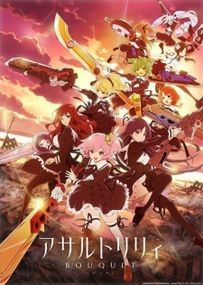 Raise A Suilen Sacred World Lyrics Assault Lily Bouquet Opening Theme Miraikyun Raise A Suilen Sacred World Lyrics Assault Lily Bouquet Opening Theme Miraikyun