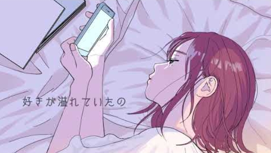 Mosawo もさを Suki Ga Afureteita No 好きが溢れていたの Lyrics Miraikyun