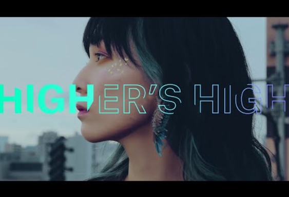 Nanawo Akari – Higher’s High Lyrics | Senyoku no Sigrdrifa Opening Song