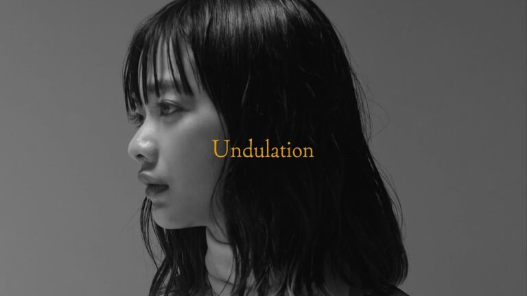 Soushi Sakiyama – Undulation lyrics (romaji and hiragana)