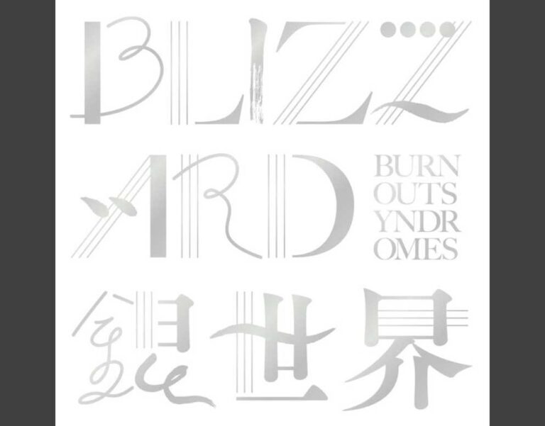 BURNOUT SYNDROMES – Ginsekai Lyrics | Mashiro no oto Opening Theme