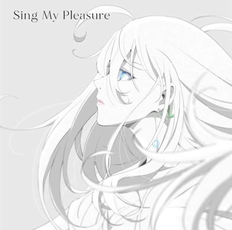 Vivy (Kairi Yagi) – Sing My Pleasure Lyrics [Romaji]