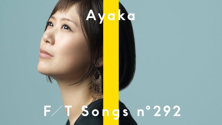 Ayaka – Mikazuki Lyrics (Romaji + English Translation)