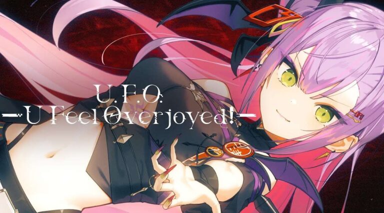Tokoyami Towa – U.F.O. – U Feel Overjoyed! Lyrics (Romaji + English Translation)