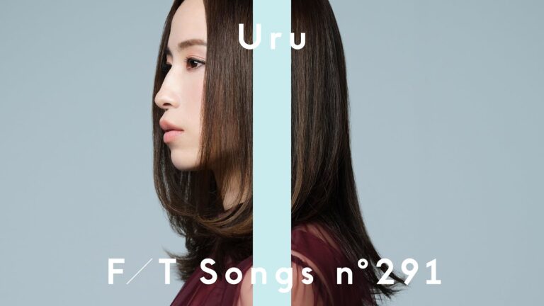 Uru – Sore wo Ai to Yobu Nara Lyrics (Romaji + English Translation)