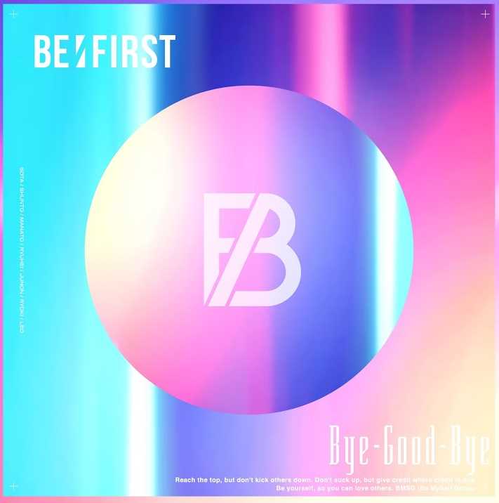 BE:FIRST – Bye-Good-Bye Lyrics (English + Romaji)
