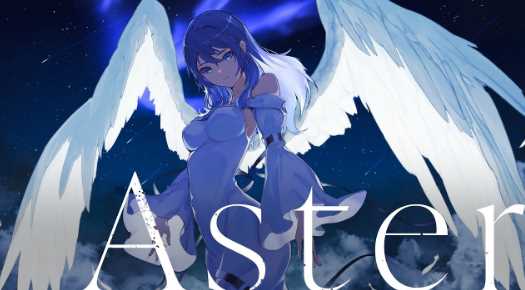 Aster feat. KAFU – Outer Ring Lyrics (English + Romaji)
