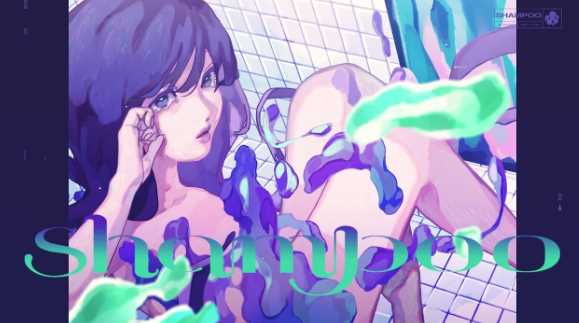 TSUMIKI feat. Airi Suzuki – shampoo Lyrics (English + Romaji)
