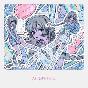 DAZBEE – Angel’s Fake Lyrics (English + Romaji)