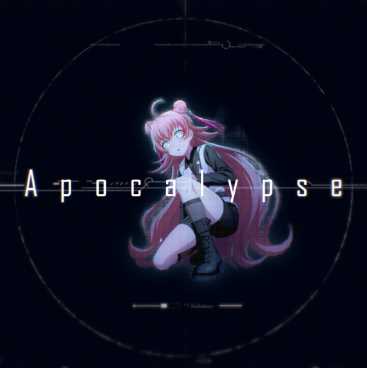 RAISE A SUILEN – Apocalypse Lyrics (English + Romaji)