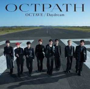 OCTPATH – OCTAVE Lyrics (English + Romaji)