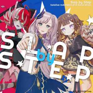 hololive Indonesia 2nd Generation – Slap by Step – Japanese ver. Lyrics (English + Romaji)